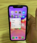 iphone11